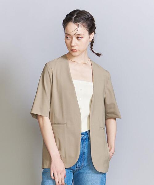 BEAUTY&YOUTH UNITED ARROWS（ビューティーアンドユース