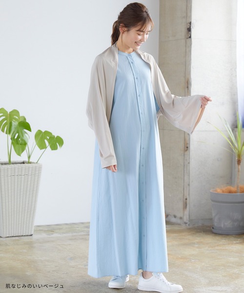 ボレロ ベージュ 袖付 日焼け 対策 薄手 4way ストール 紫外線