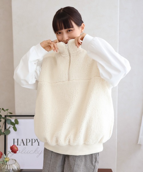 ハーフジップ ボアベスト（ベスト）｜Social GIRL（ソーシャルガール