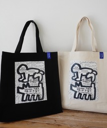 【 Keith Haring / キースヘリング 】 プリント キャンバス トート バッグ