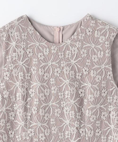 ＜kaene＞シアー レイヤード オールインワン＜Select by EMMEL REFINES＞