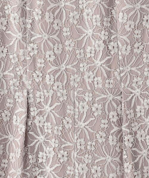 ＜kaene＞シアー レイヤード オールインワン＜Select by EMMEL REFINES＞