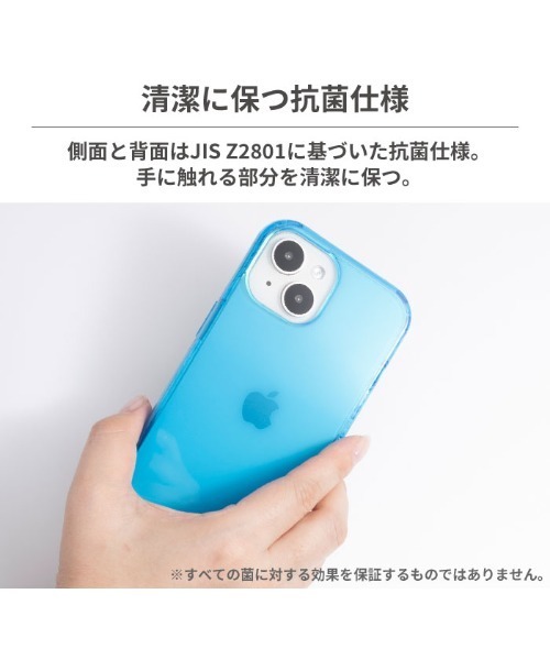 Hamee（ハミィ）の「iPhone 15/14/13 兼用 HIGHER ハイブリッド 耐衝撃・抗菌 スマホケース 透明 クリアケース（スマホケース/カバー・レディース・イエロー/ピンク系その他/ブルー系その他・iPhone 13/14/15）」の12枚目の写真