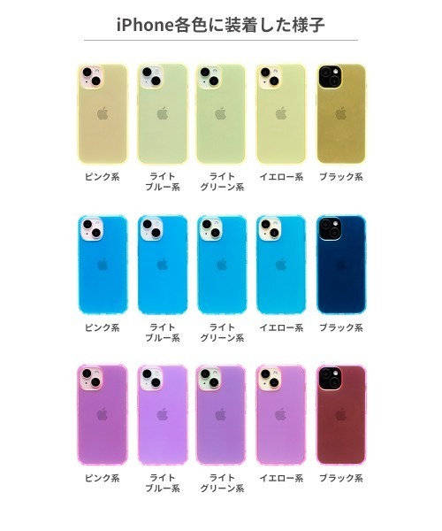 iPhone 15/14/13 兼用 HIGHER ハイブリッド 耐衝撃・抗菌