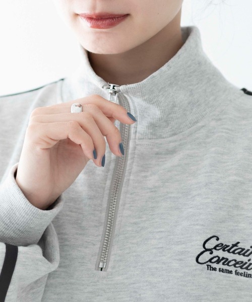 WEGO（ウィゴー）の「WEGO/ラインハーフジップBIGスウェット（スウェット・レディース・杢グレー/サックスブルー/オフホワイト・FREE）」の13枚目の写真