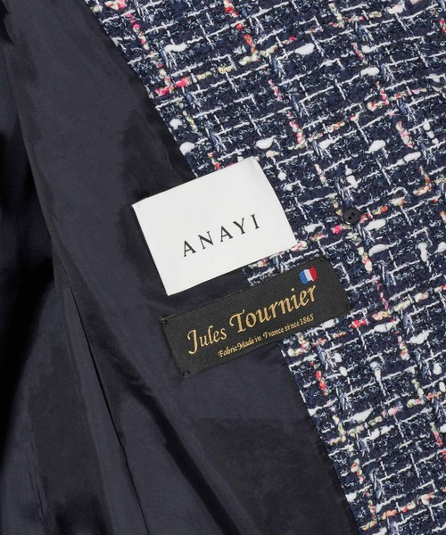 ANAYI（アナイ）の「【セットアップ対応商品】ミックスチェック