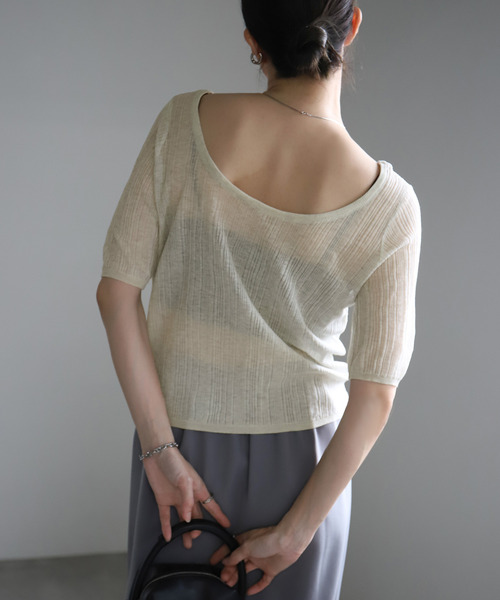 select MOCA（セレクトモカ）の「バレエネックランダムリブラメシアーニット（ニット/セーター・レディース・ライトグレー/ブラウン/アイボリー/ブラック・FREE）」の3枚目の写真