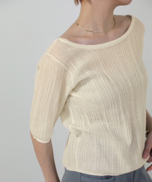 select MOCA（セレクトモカ）の「バレエネックランダムリブラメシアーニット（ニット/セーター・レディース・ライトグレー/ブラウン/アイボリー/ブラック・FREE）」の6枚目の写真