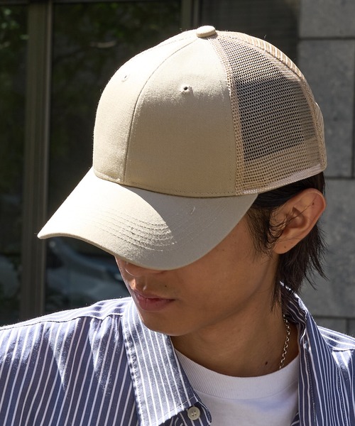 United Athle（ユナイテッドアスレ）の「【United Athle】コットン