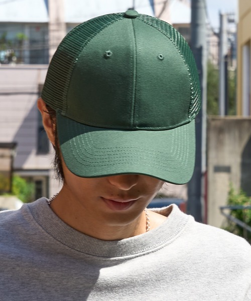 United Athle(ユナイテッドアスレ)の「【United Athle】コットン ツイル メッシュ キャップ 9680(キャップ・メンズ・グリーン/ネイビー/ブラック/ライトベージュ・FREE)」の9枚目の写真