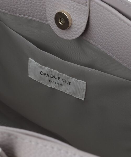 OPAQUE.CLIP(オペークドットクリップ)の「◆【軽量/2WAY/通勤対応】シュリンク合皮ミドルトートバッグ(トートバッグ・レディース・ライトグレー/ベージュ/ブラック/ホワイト系9・00)」の21枚目の写真