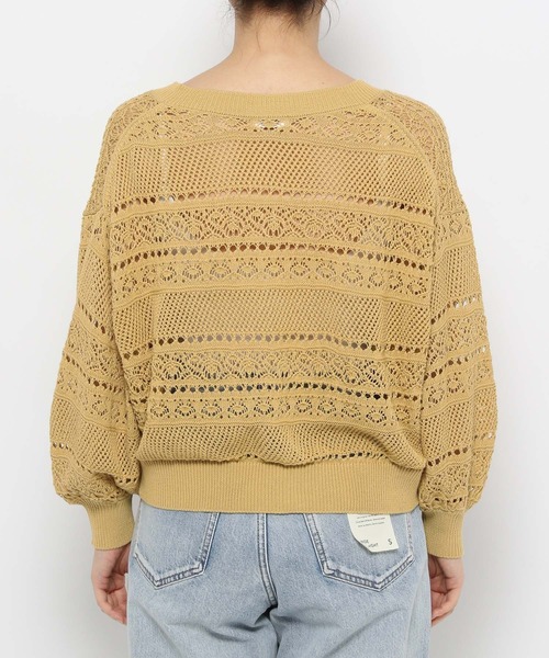 カーディガン スカシガラカーディガンＬＳ  583263 レディース AZUL BY MOUSSY カーディガン スカシガラニットカーデ
