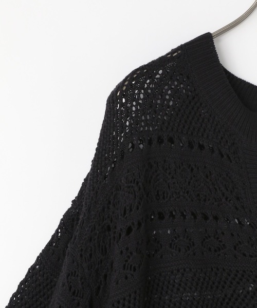 LOWRYS FARM（ローリーズファーム）の「スカシニットカーディガン６S 106585（カーディガン/ボレロ・レディース・ブラック/グレー/イエロー/アイボリー・FREE）」の16枚目の写真