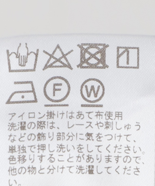 FRAMEWORK PROTAGONISTA/プロタゴニスタ カットワークレース FRAMEWORK PROTAGONISTA/プロタゴニスタ カットワークレース