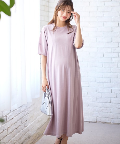 上品♡上半身ゴム仕様♡マタニティ　妊婦・褥婦さんにも♡ ロングワンピース マタニティウエア・授乳服】ふんわり7分袖マタニティロング