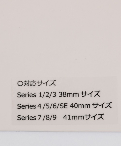 GLOBAL WORK(グローバルワーク)の「Apple Watch調整ゴムバンド/118500(デジタル腕時計・レディース・ブラック/グレー・ONE SIZE)」の6枚目の写真