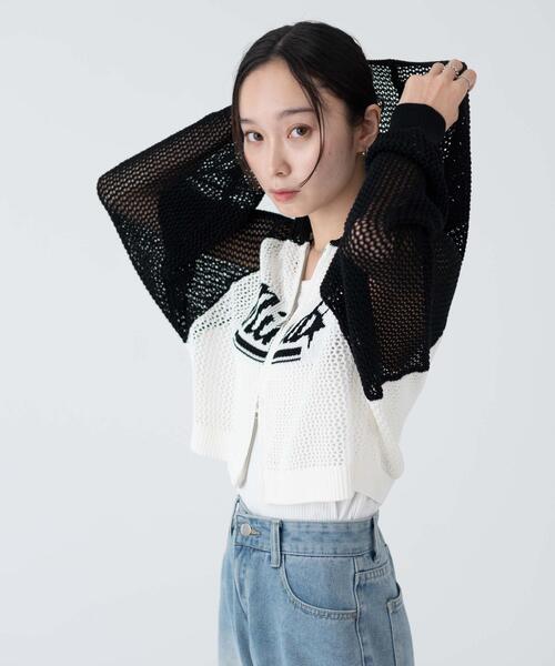 WEGO（ウィゴー）の「WEGO/メッシュラグランニットパーカー（パーカー・レディース・ブラック/ワイン・FREE）」の7枚目の写真