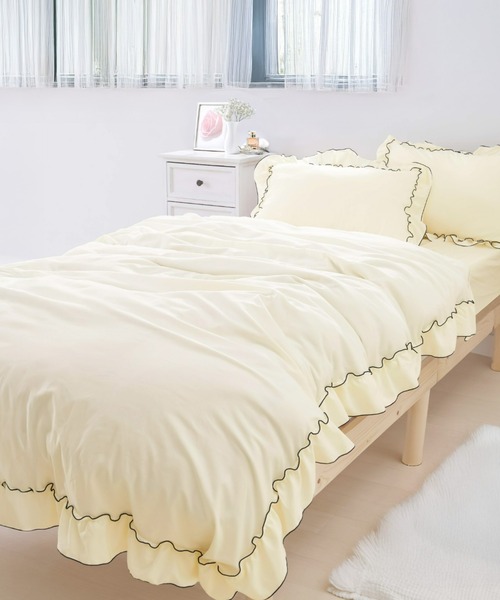 セール】フリル パイピング ベッドカバー シーツ 寝具 3点セット