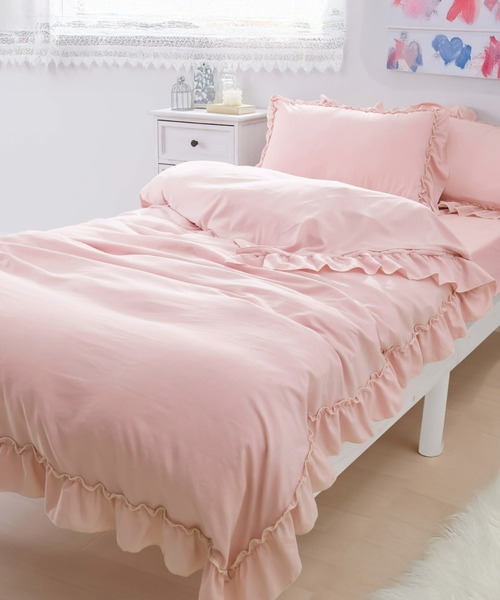セール】フリル パイピング ベッドカバー シーツ 寝具 3点セット
