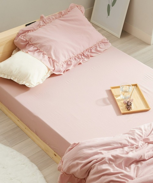 セール】フリル パイピング ベッドカバー シーツ 寝具 3点セット