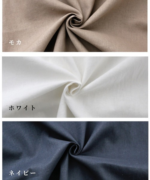 Ehre style(エーレスタイル)の「ONもOFFも 1枚で 主役 袖リボンブラウス(シャツ/ブラウス・レディース・ネイビー/ホワイト/モカ・FREE)」の19枚目の写真