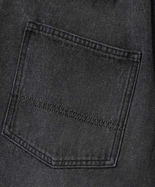 WEGO(ウィゴー)の「WEGO/デニムルーズテーパードパンツ(デニムパンツ・メンズ・グレー/コバルトブルー/ライトインディゴブルー/ブラック・SMALL/LARGE/MEDIUM)」の13枚目の写真