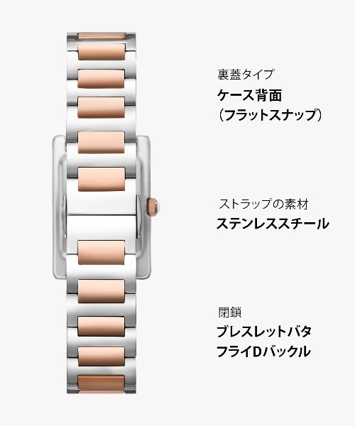 EMPORIO ARMANI(エンポリオアルマーニ)の「エンポリオ・アルマーニ 腕時計 レディース アナログ ステンレス AR11626(アナログ腕時計・レディース・マルチ・FREE)」の12枚目の写真