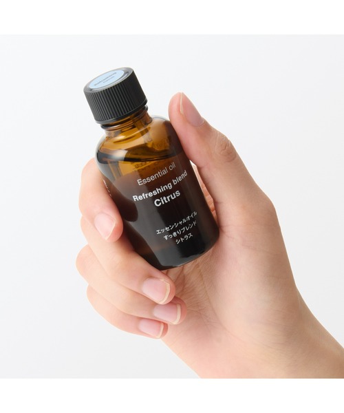 ★無印良品★エッセンシャルオイル すっきりブレンド シトラス 30ml エッセンシャルオイル すっきりブレンド シトラス | 無印良品