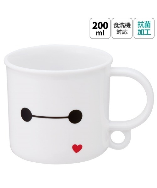 Disney（ディズニー）の「(SK)【Disney】ベイマックス 抗菌 持ち手付き プラコップ[200ml]（グラス/マグカップ/タンブラー・キッズ・ホワイト系・ONESIZE）」の10枚目の写真