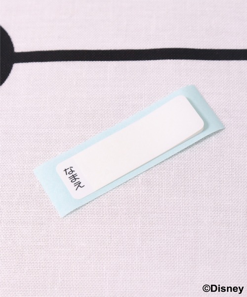 Disney（ディズニー）の「(SK)【Disney】ベイマックス 抗菌 持ち手付き プラコップ[200ml]（グラス/マグカップ/タンブラー・キッズ・ホワイト系・ONESIZE）」の9枚目の写真