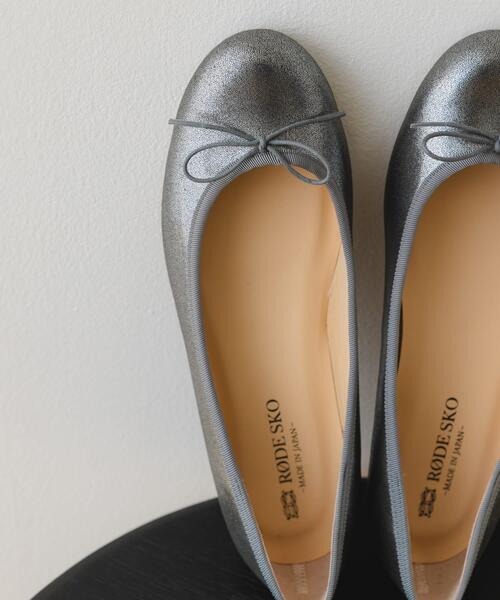 RODE SKO(ロデスコ)の「『MADE IN JAPAN』プレーンバレエシューズ(バレエシューズ・レディース・ゴールド/ブラック/シルバー/ピンク系その他/アニマル/ブラウン系その他/ブラック系その他・35/36/36.5/37/37.5/38/38.5/39/40)」の19枚目の写真