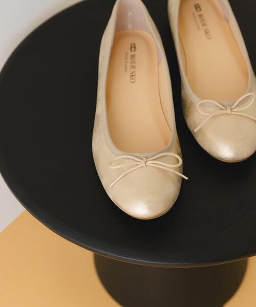 『MADE IN JAPAN』プレーンバレエシューズ(バレエシューズ)|RODE SKO(ロデスコ) 『MADE IN JAPAN』プレーンバレエシューズ(バレエシューズ)|RODE SKO(ロデスコ)