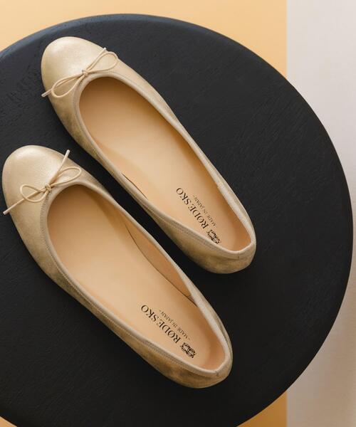 『MADE IN JAPAN』プレーンバレエシューズ(バレエシューズ)|RODE SKO(ロデスコ) 『MADE IN JAPAN』プレーンバレエシューズ(バレエシューズ)|RODE SKO(ロデスコ)