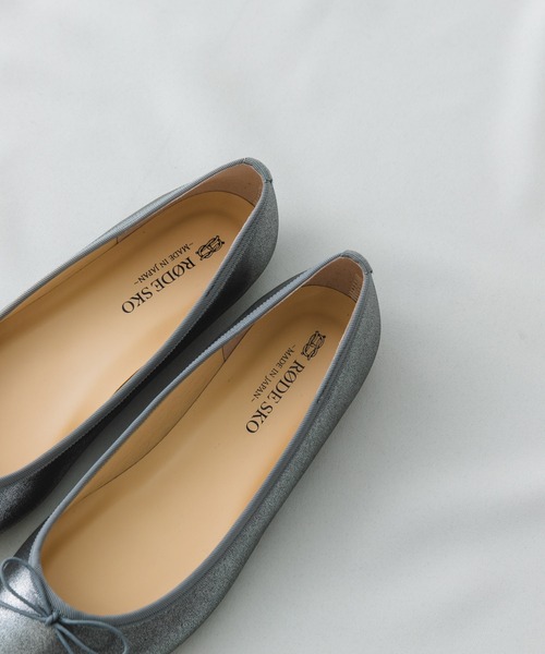 『MADE IN JAPAN』プレーンバレエシューズ(バレエシューズ)|RODE SKO(ロデスコ) 『MADE IN JAPAN』プレーンバレエシューズ(バレエシューズ)|RODE SKO(ロデスコ)