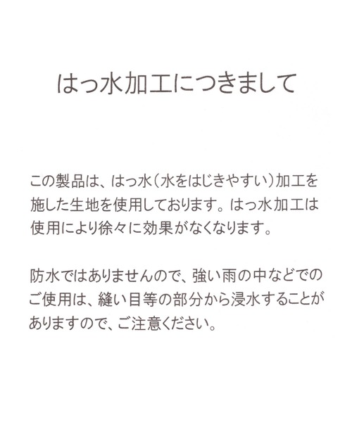 Elura(エルーラ)の「【Sapofeet(サポフィート)】ヒールパンプス/250691(パンプス・レディース・ブラック/グレイッシュベージュ/オフホワイト/ブラック系その他/ブラウン系その他/ライトベージュ・LARGE/MEDIUM/SMALL)」の22枚目の写真