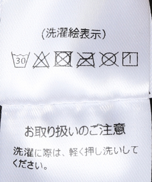 ANGLAN(アングラン)の「ANGLAN / アングラン Decent Pocket Deep Tuck Wide Pant(その他パンツ・レディース・ブラック・FREE)」の20枚目の写真