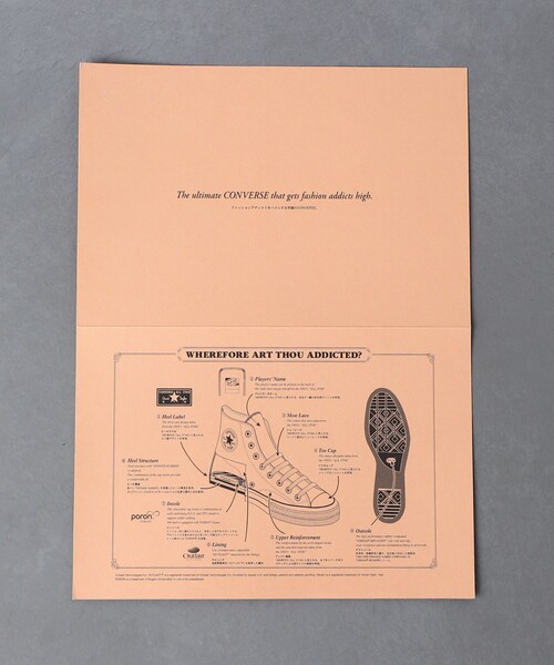 CONVERSE ADDICT（コンバースアディクト）の「＜CONVERSE ADDICT＞ CHUCK TAYLOR CANVAS OX/チャックテイラー キャンバス OX/スニーカー（スニーカー・メンズ・オフホワイト・27.5cm/27cm/26.5cm）」の14枚目の写真