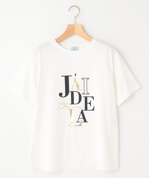 組曲 L(クミキョク オオキイサイズ)の「ロゴ Tシャツ(Tシャツ/カットソー・レディース・アイボリー系/グレー系・5/6/7)」の12枚目の写真