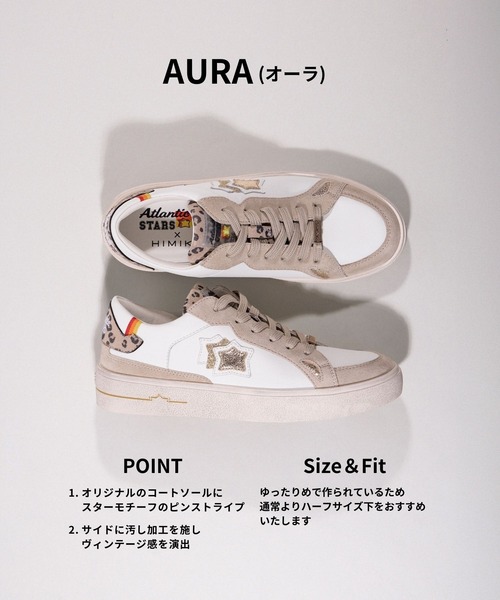HIMIKO(ヒミコ)の「【HIMIKO】コートソールスニーカー【AURA(オーラ)】/607002(スニーカー・レディース・グリーン/ベージュ/シルバー・37/35/36/38/39)」の16枚目の写真