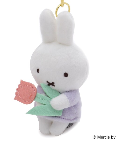 Dick Bruna miffy ちょっこりサンキューマスコット チューリップ