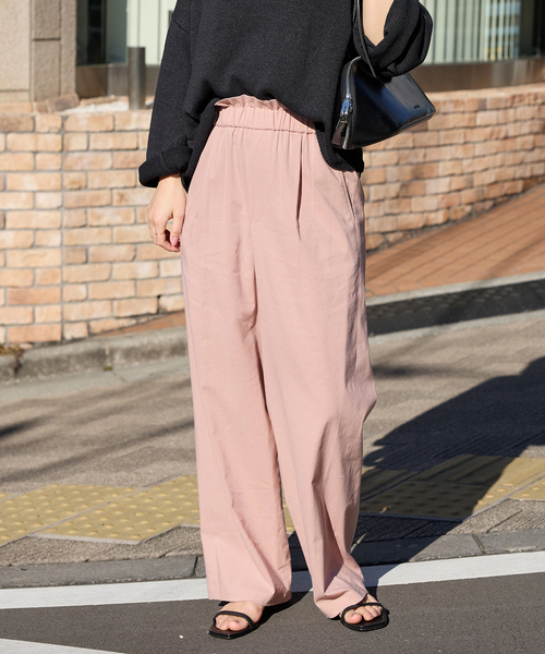 JOURNAL STANDARD(ジャーナルスタンダード)の「《追加2》ウォッシャブルコットンリネンVIS ストレートパンツ(その他パンツ・レディース・ピンク/ライトグレー/ブラック・38/36/40)」の3枚目の写真