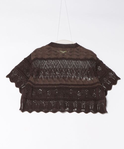 ODAKHA（オダカ）の「ODAKHA / crazy lace short knit