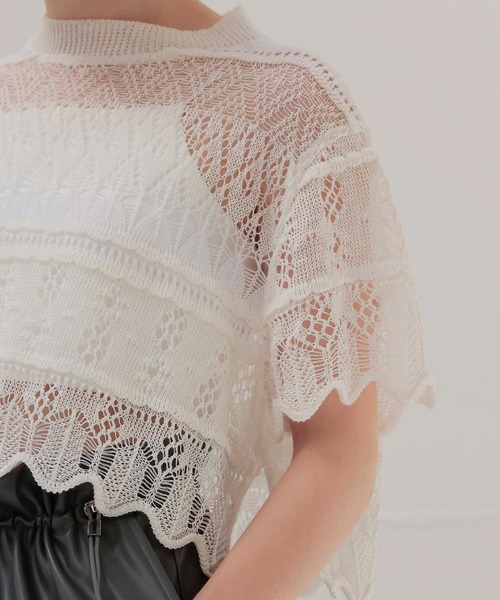 ODAKHA（オダカ）の「ODAKHA / crazy lace short knit