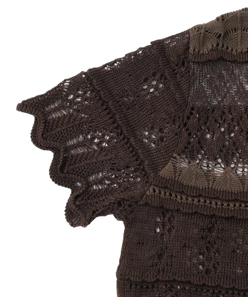 ODAKHA（オダカ）の「ODAKHA / crazy lace short knit