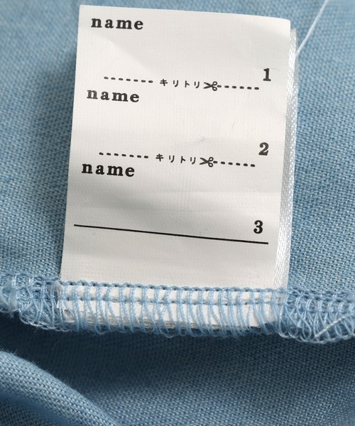 chil2(チルツー)の「ダンガリーティアードロングスカート(デニムスカート・キッズ・サックスブルー/ブルー・110cm/120cm/130cm/140cm/150cm)」の15枚目の写真