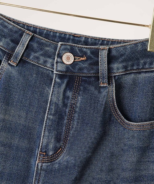 セール】フレアデニムパンツ（デニムパンツ）｜DECADE CLASSIC