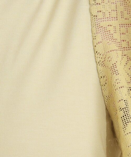 DRESKIP(ドレスキップ)の「【S-LL】大人の上品コーデに お袖レース切り替えトップス(Tシャツ/カットソー・レディース・オフホワイト/ブラック/スモーキーグリーン系・01/02/03/04)」の6枚目の写真