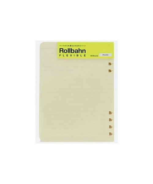 Rollbahn FLEXIBLE(ロルバーン フレキシブル)の「ロルバーン フレキシブル リフィル 罫線 M(手帳/メモ帳・レディース・クリーム・FREE)」の1枚目の写真