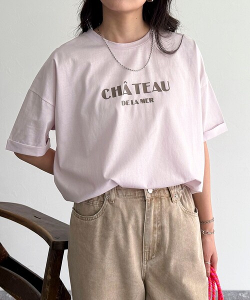 fredy emue（フレディエミュ）の「シルケット袖口 ロール5分袖ロゴTシャツ（Tシャツ/カットソー・レディース・ベージュ/オフホワイト/チャコールグレー/ベビーピンク・38）」の11枚目の写真