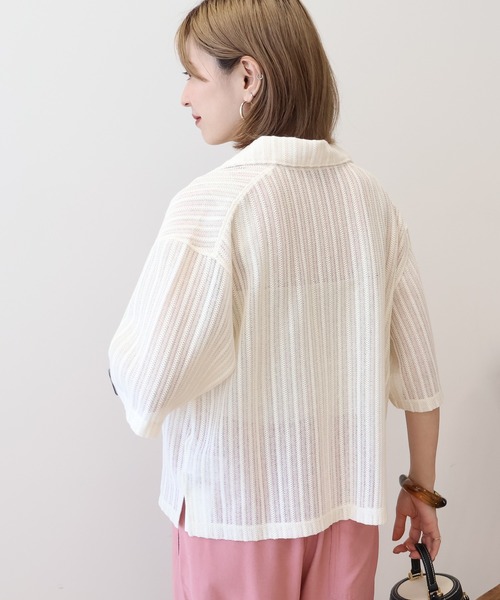 AMERICAN HOLIC(アメリカンホリック)の「メッシュ半袖ブラウス(カーディガン/ボレロ・レディース・ブラック/オフホワイト/ストライプ・L/M)」の10枚目の写真